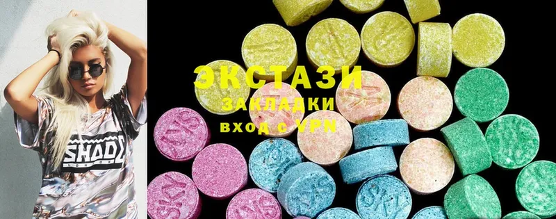 Ecstasy 300 mg  купить наркотики цена  Кореновск 