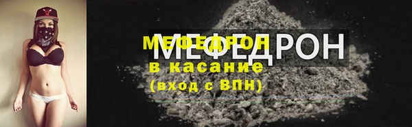 ПСИЛОЦИБИНОВЫЕ ГРИБЫ Богданович